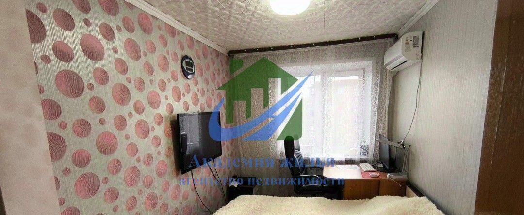 квартира г Орск р-н Октябрьский Новый город ул Станиславского 87 фото 4