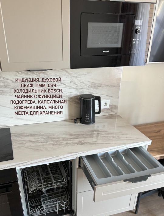 квартира г Тверь р-н Московский ул С.Я. Лемешева 8к/1 фото 4
