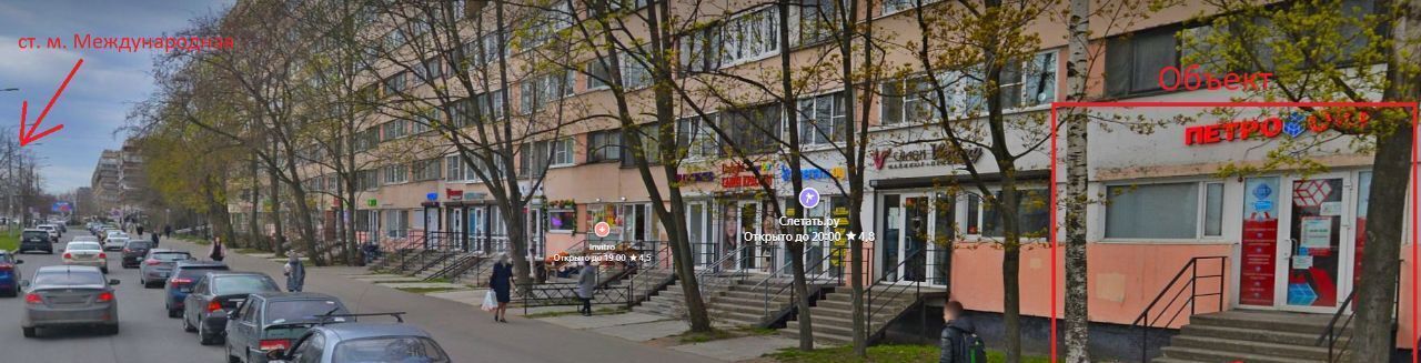 торговое помещение г Санкт-Петербург метро Международная ул Бухарестская 78 фото 1