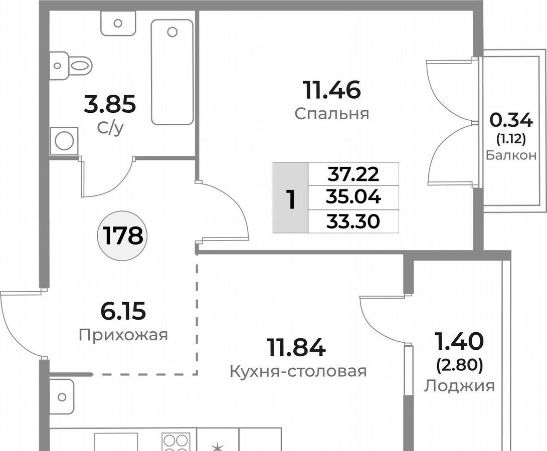 квартира г Калининград р-н Ленинградский ул Пригородная жилой дом фото 2
