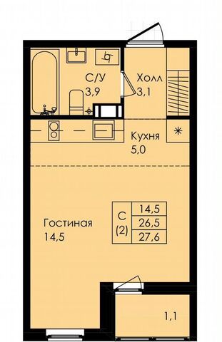 г Коммунар ул Просвещения 2 фото