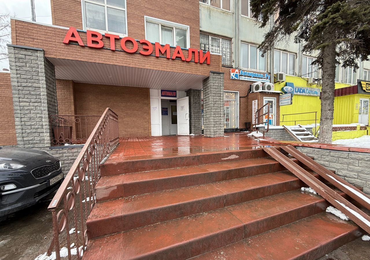 офис г Мытищи ул Хлебозаводская 4 фото 33