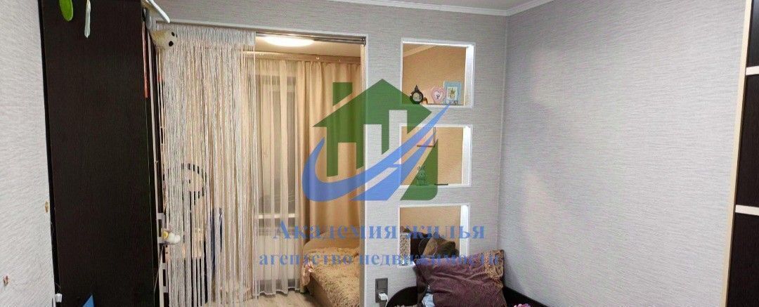 квартира г Орск р-н Октябрьский Новый город ул Станиславского 87 фото 6