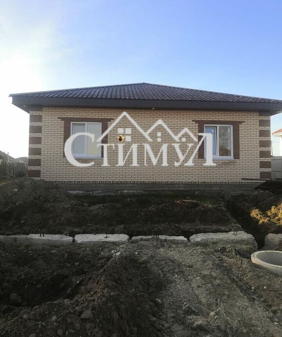 дом г Абакан ул Муслима Магомаева 35 фото 1