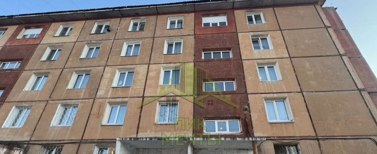 квартира г Улан-Удэ р-н Октябрьский ул Боевая 26 фото 10