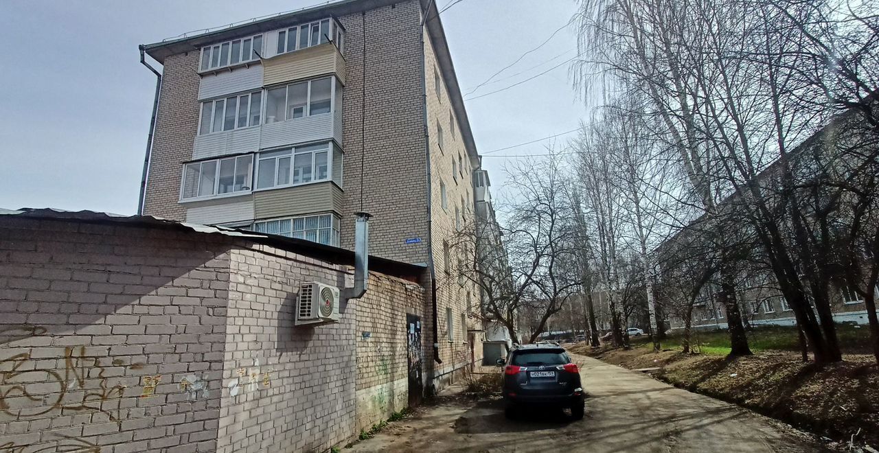 квартира р-н Нытвенский г Нытва пр-кт Ленина 13 фото 1