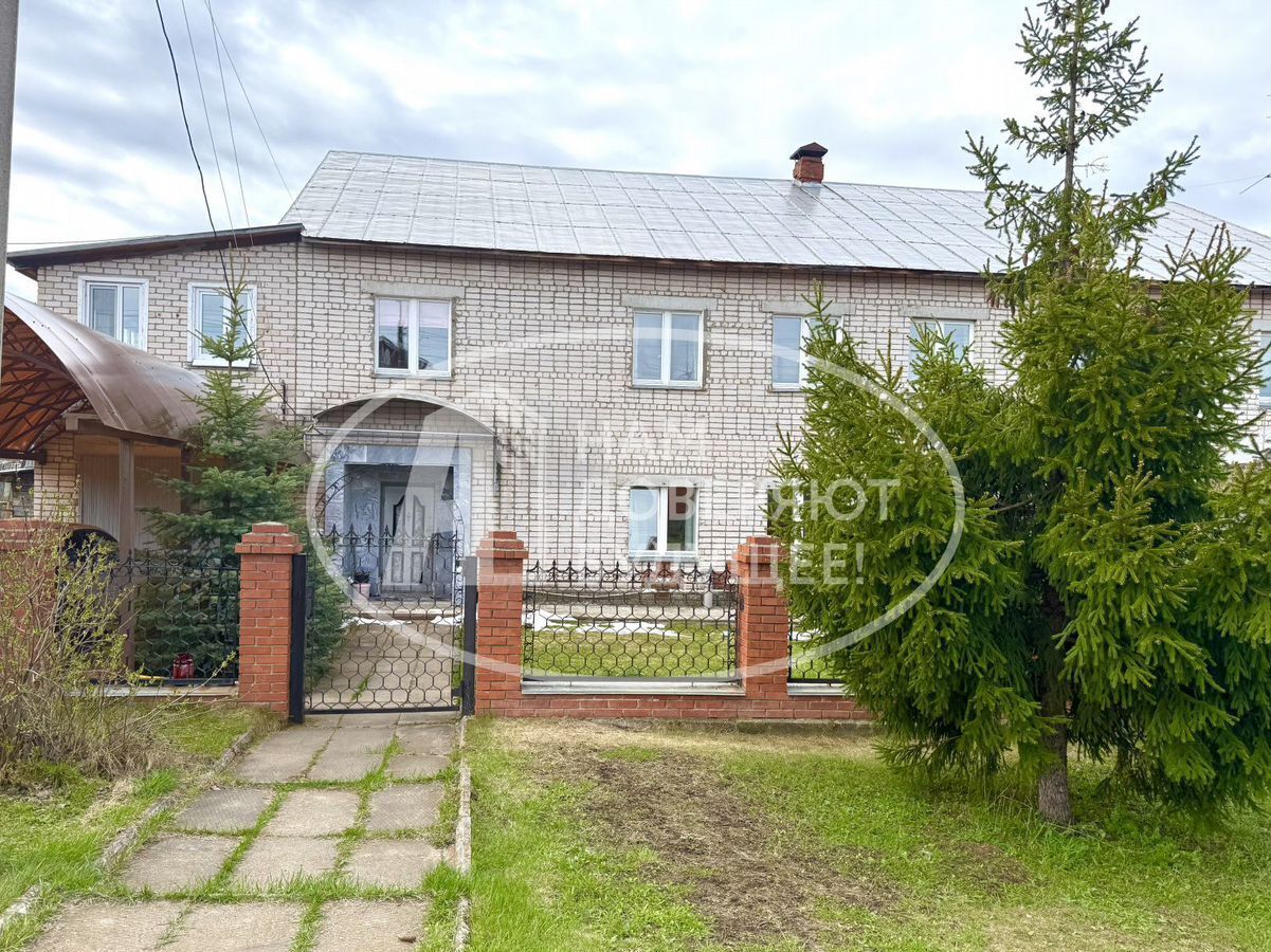 дом г Чайковский п Прикамский ул Солнечная 9кв/2 фото 2