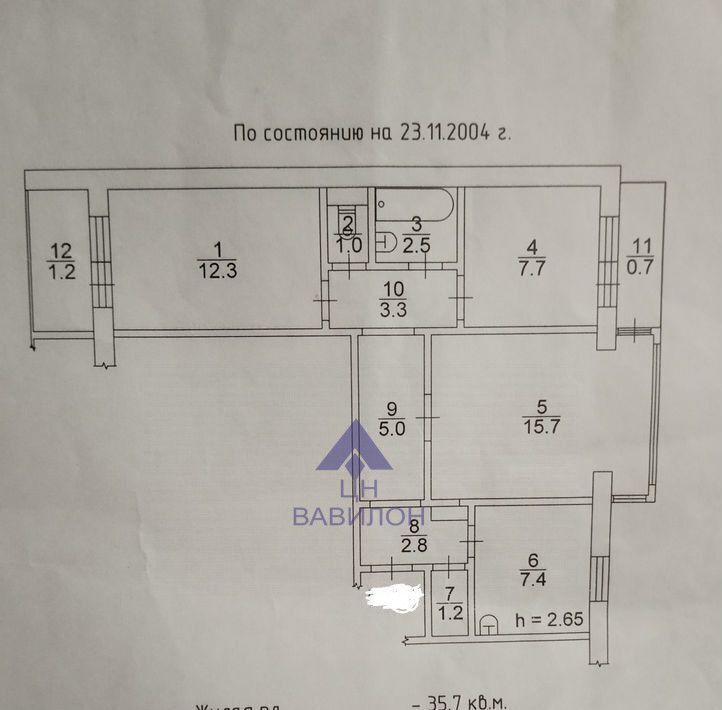 квартира г Волгодонск ул Ленинградская фото 2
