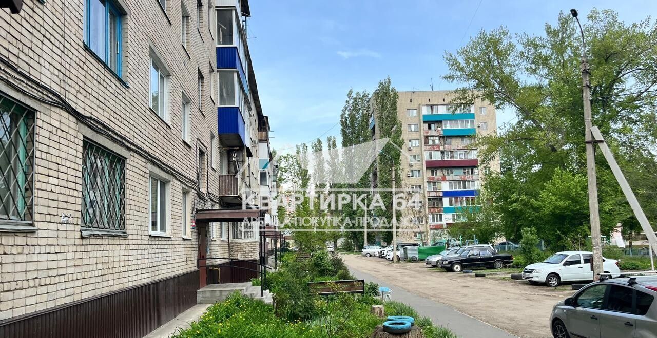 квартира г Балаково ул 30 лет Победы 18 Балаковский р-н, муниципальное образование фото 13
