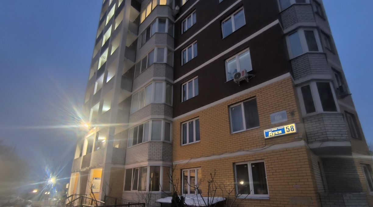 квартира г Брянск р-н Советский ул Дуки 58 фото 29