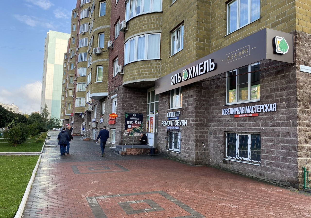 свободного назначения г Курск р-н Центральный пр-кт Вячеслава Клыкова 8 фото 2