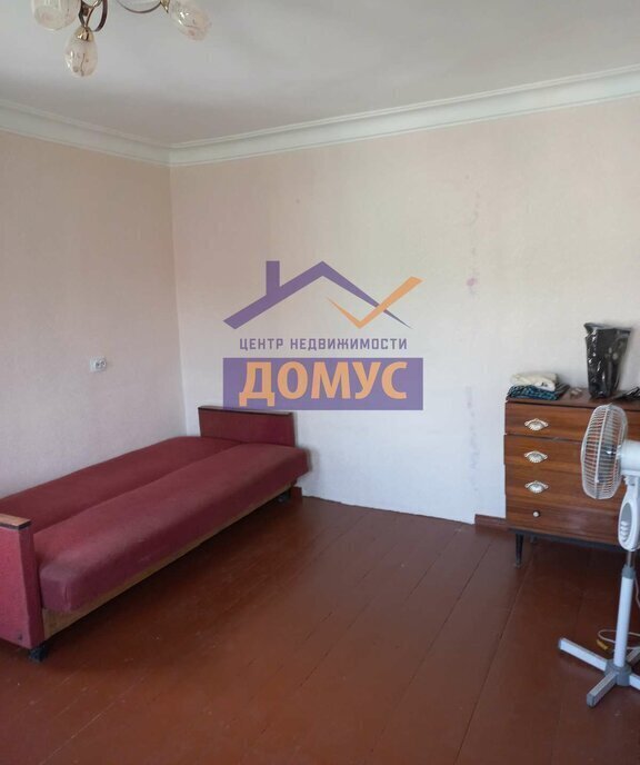 дом г Белгород ул Купянская 43а фото 5