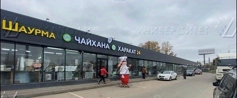 производственные, складские г Химки мкр Подрезково Кирилловка кв-л, 21, Ховрино фото 3