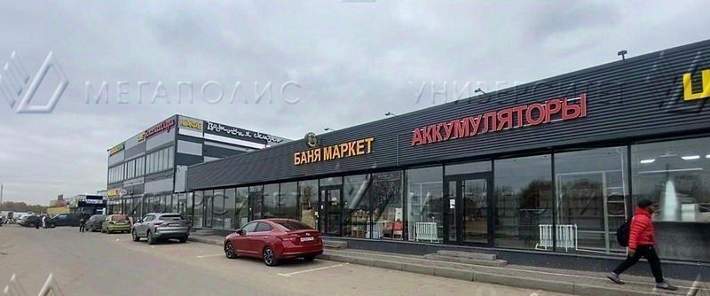 производственные, складские г Химки мкр Подрезково Кирилловка кв-л, 21, Ховрино фото 2