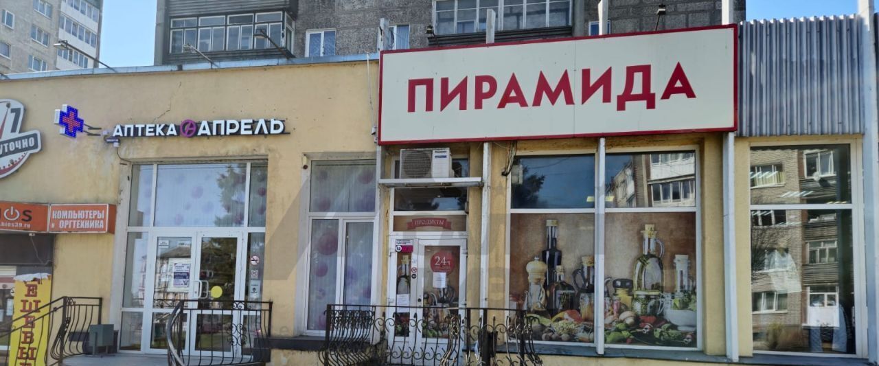 свободного назначения г Советск ул Победы 44 фото 1