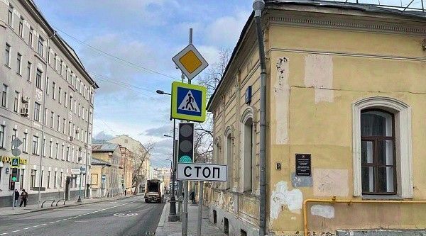 торговое помещение г Москва метро Бауманская ул Новая Басманная 20с/5 фото 1