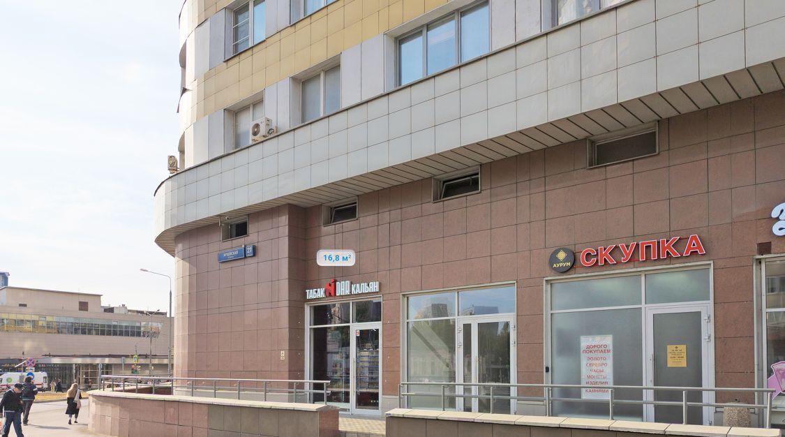 торговое помещение г Москва ЗАО ул Ярцевская 27к/1 фото 1