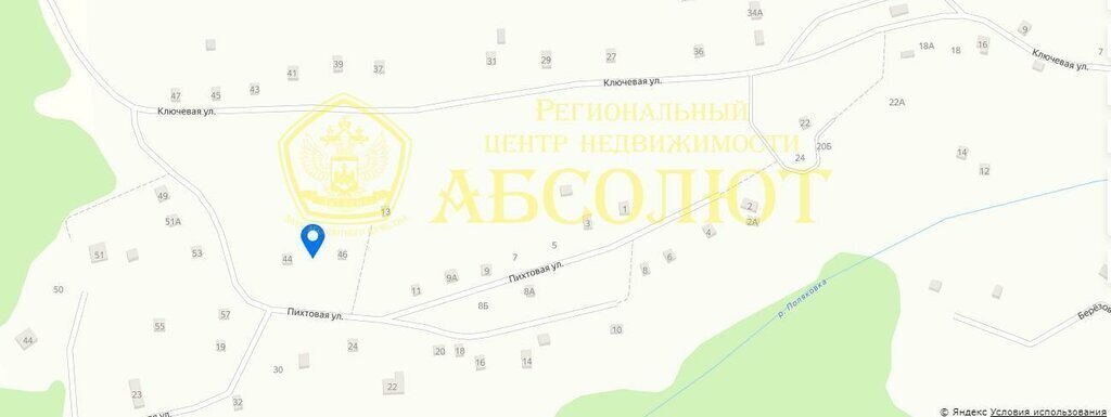 земля г Ревда п Гусевка ул Ключевая 46 фото 2
