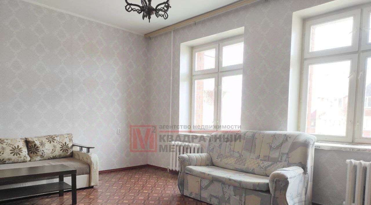 квартира г Старый Оскол Дубрава 2 кв-л, 2А фото 3