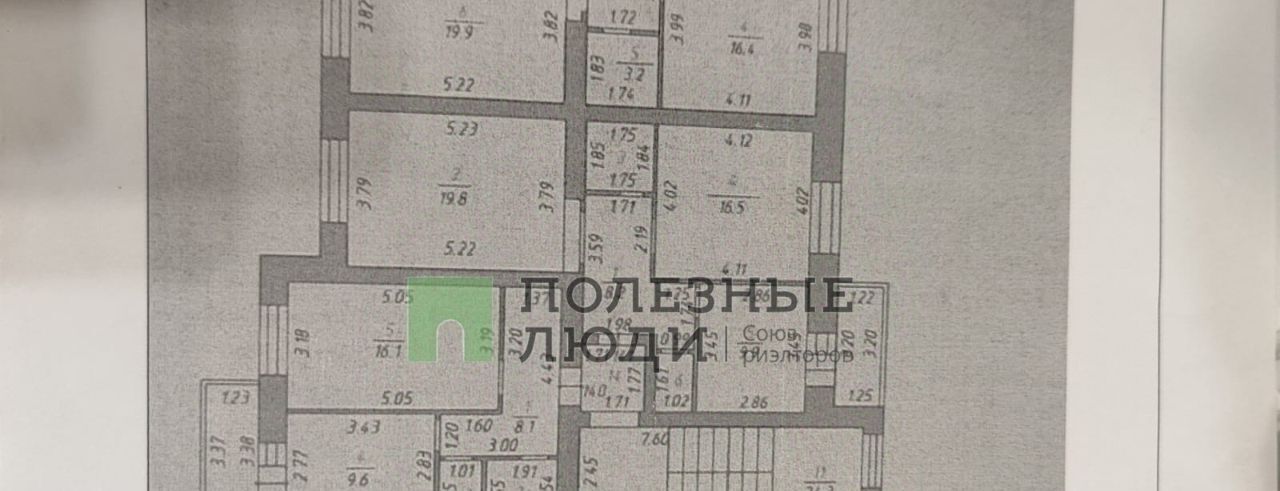 квартира г Орел р-н Северный ул Кукушкина 11 фото 2