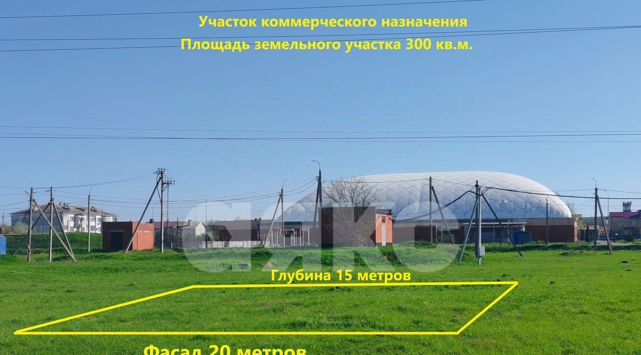 офис р-н Темрюкский г Темрюк ул Анджиевского фото 1