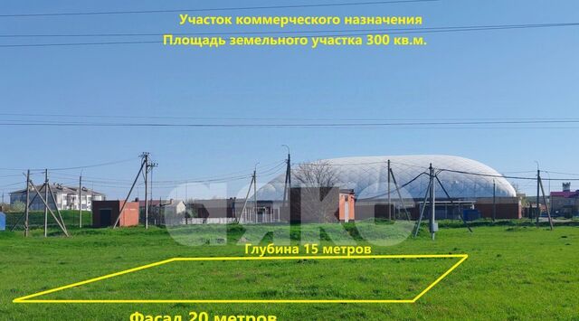 р-н Темрюкский г Темрюк ул Анджиевского фото