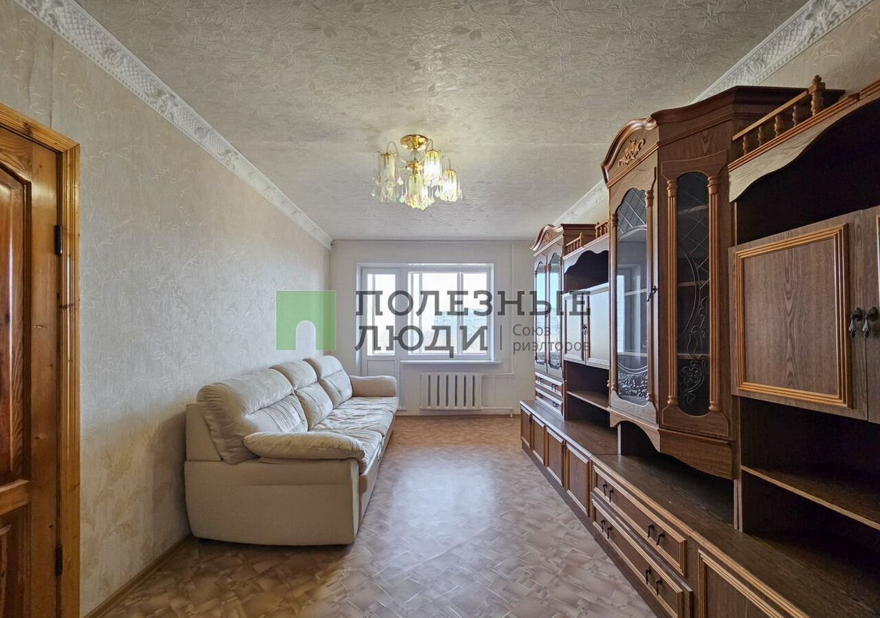 квартира г Набережные Челны р-н Центральный пр-кт Сююмбике 49 фото 2
