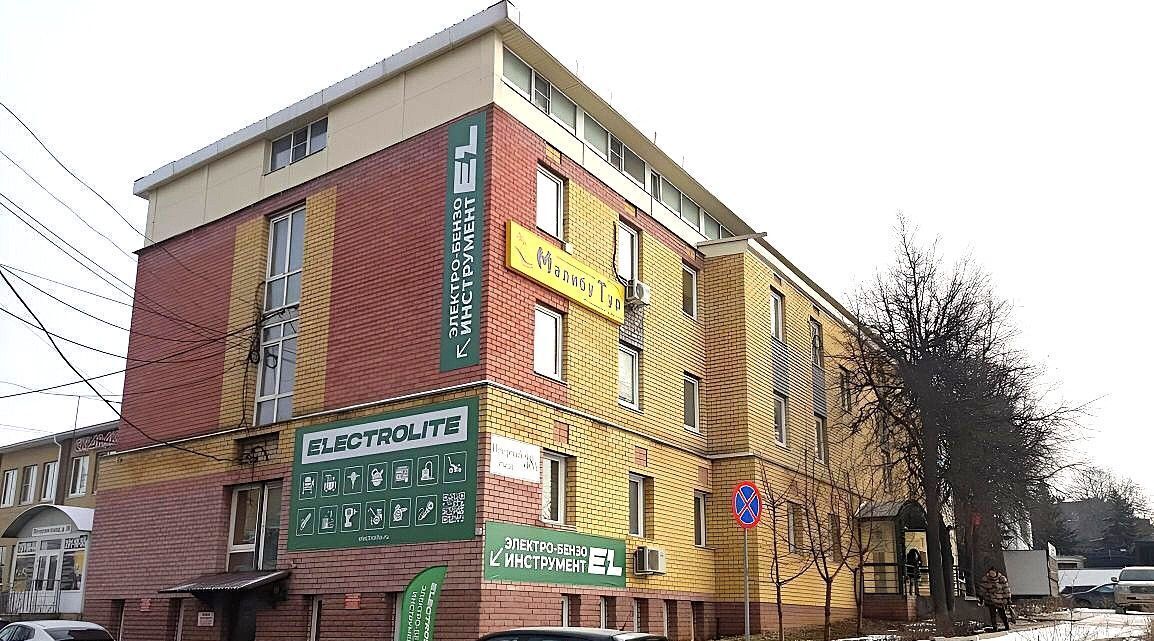 офис г Нижний Новгород Горьковская ул Печерский Съезд 38а фото 1