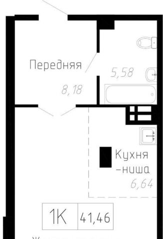 квартира р-н Советский Чайка ЖК «Чайка» фото