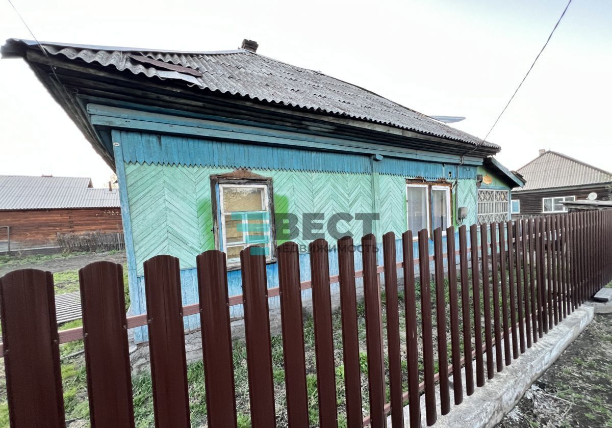 дом г Белово ул Фадеева 16 Кемеровская обл. — Кузбасс фото 1