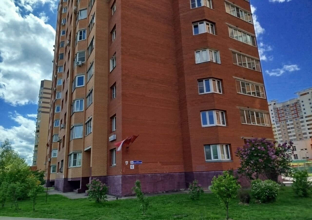 квартира г Щербинка ул Индустриальная 9 метро Щербинка Щербинка, Новомосковский административный округ, Московская область, г Домодедово фото 1