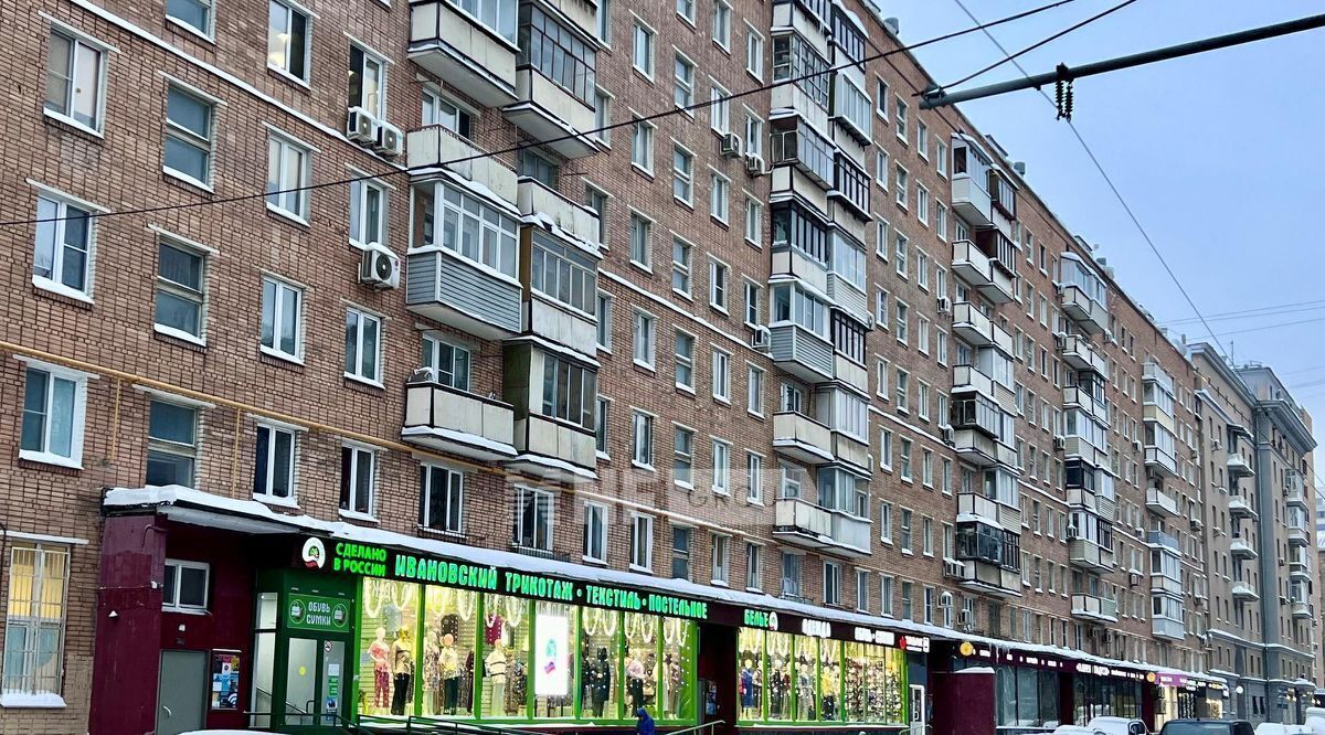 торговое помещение г Москва метро Тульская ул Серпуховский Вал 5 фото 3