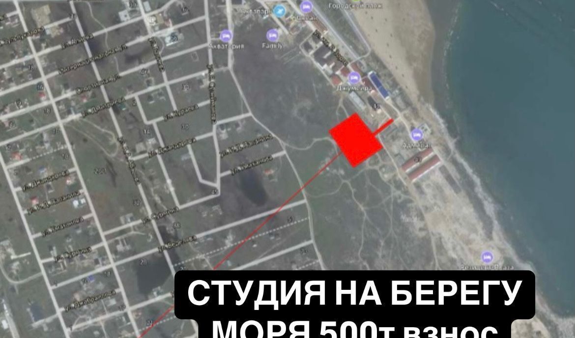 квартира г Избербаш ул Им Р.Зорге 1/1 фото 9