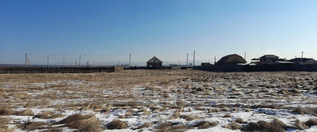 земля г Чита р-н Черновский проезд Кутузовский фото 8