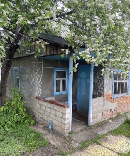 дом г Яровое снт Химик-2 фото 1
