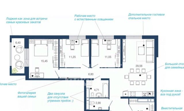 р-н Советский ш Елецкое 7 фото