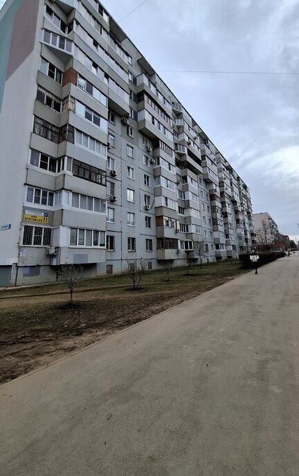 квартира г Тольятти ул Автостроителей 27 фото 2