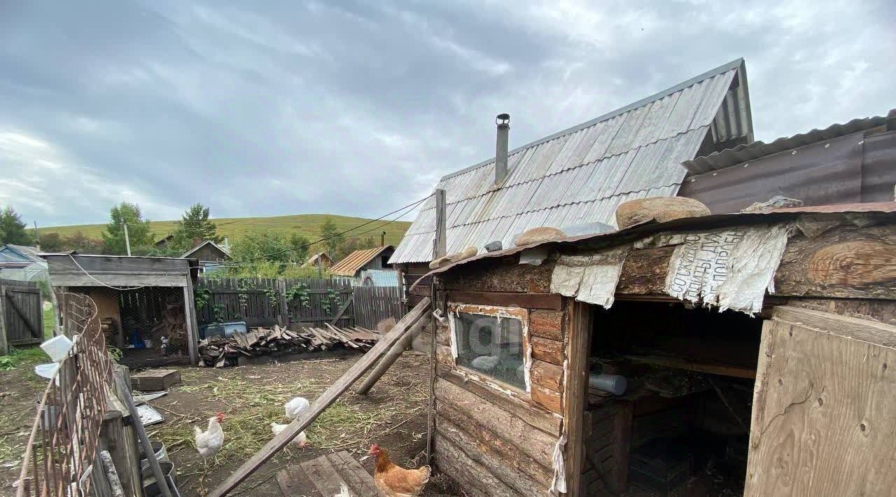 дом г Чита р-н Черновский № 38 Ручеек ТСН фото 19