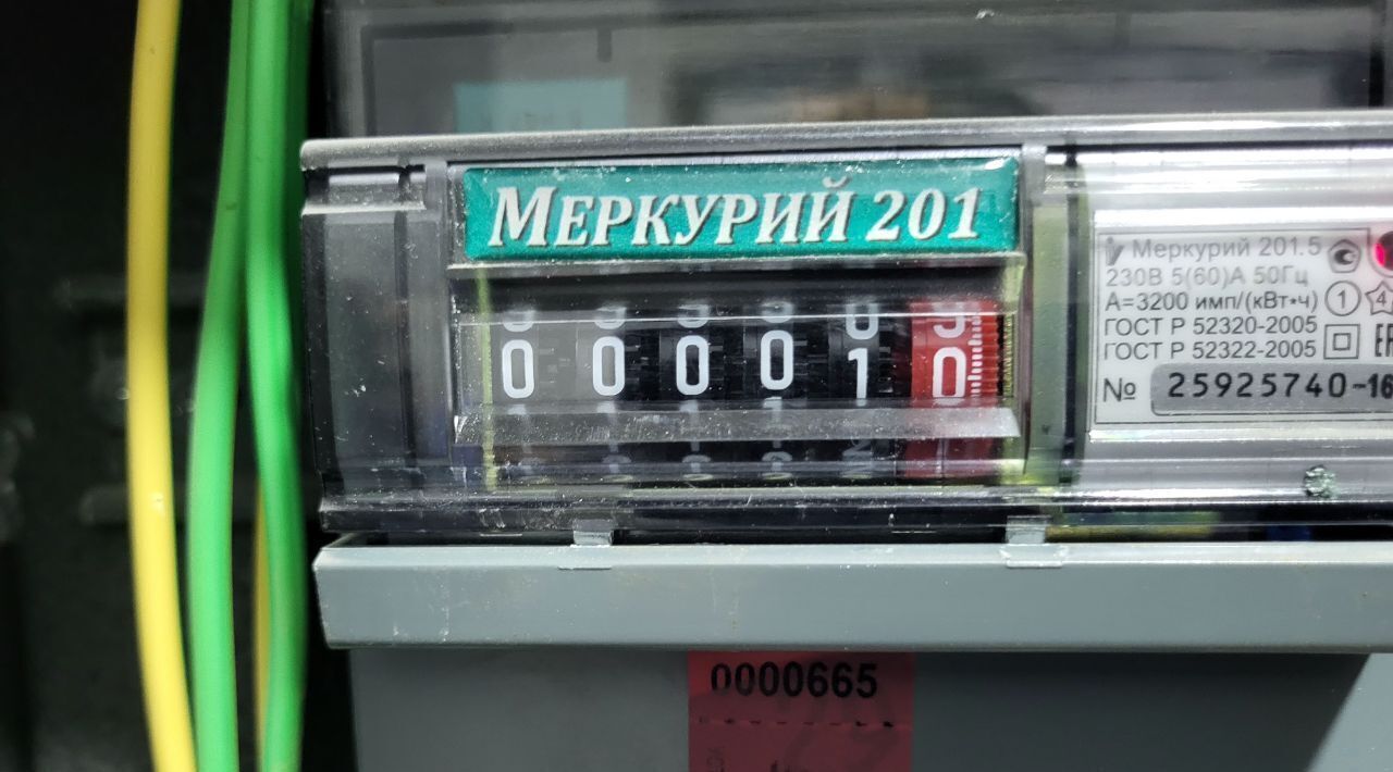 квартира г Улан-Удэ р-н Октябрьский ул Ключевская 90в фото 17
