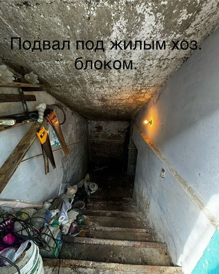 дом р-н Анапский г Анапа с Витязево пр-кт Южный Витязево фото 17