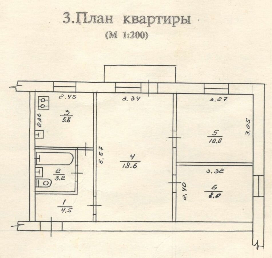 квартира г Севастополь с Дальнее р-н Нахимовский Верхнесадовский муниципальный округ, 2, Крым фото 39