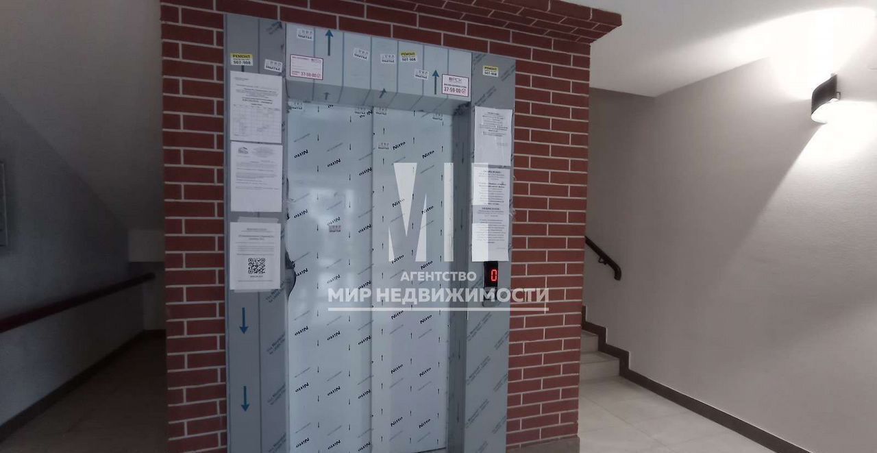 квартира г Калининград р-н Ленинградский ул Орудийная 38вк/1 фото 5