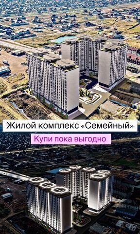р-н Ленинский Хушетское ш., 11 фото