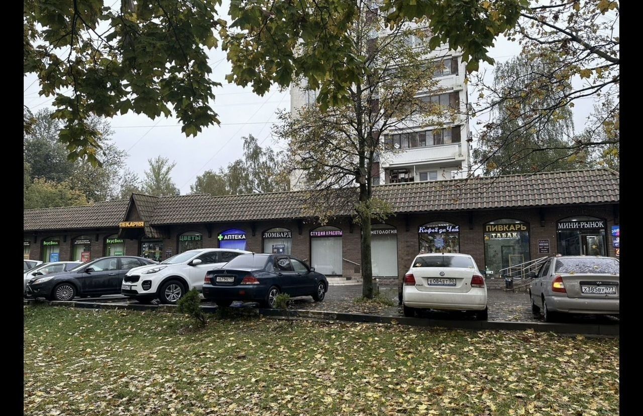 свободного назначения г Москва Зюзино ул Каховка 19к/1 фото 3