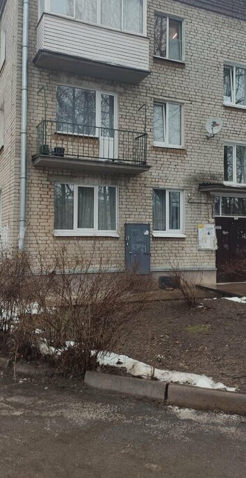 квартира р-н Гатчинский г Гатчина ул Хохлова 31 Московская фото 12