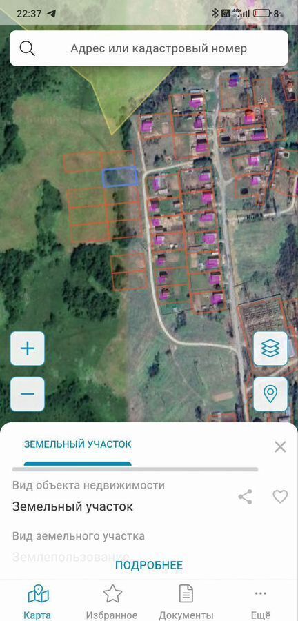 земля р-н Кирилловский г Кириллов деревня Обшара фото 2
