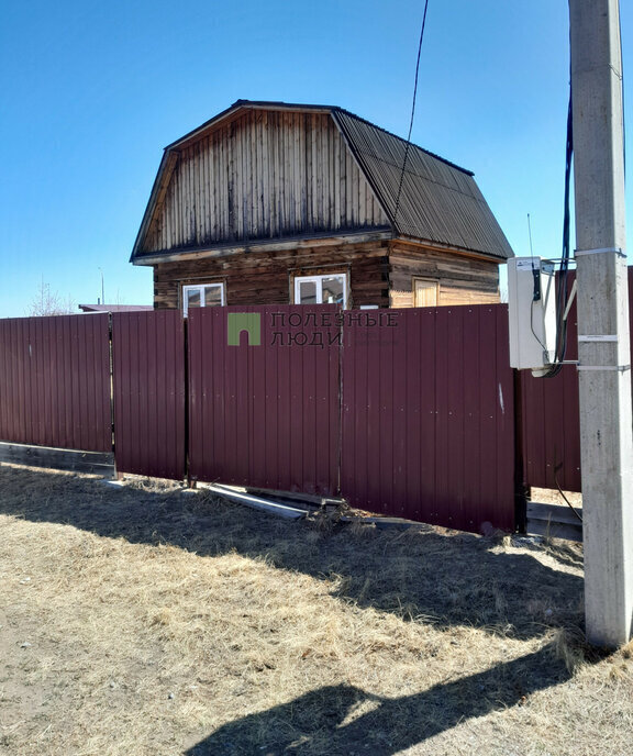 дом г Чита мкр Мирный 149 фото 1