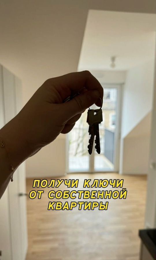 квартира г Махачкала р-н Кировский Благородная ул., 13 фото 1