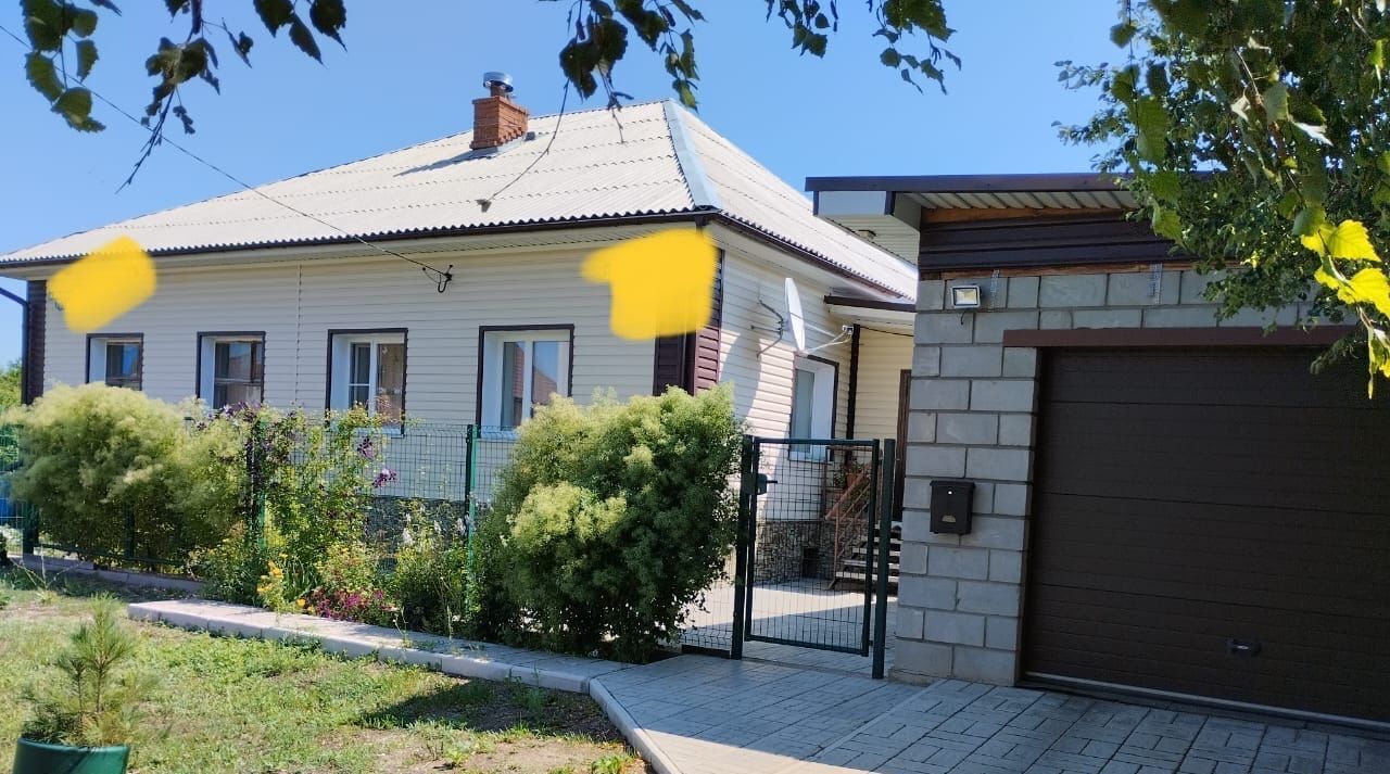дом г Рубцовск ул Жемчужная фото 1
