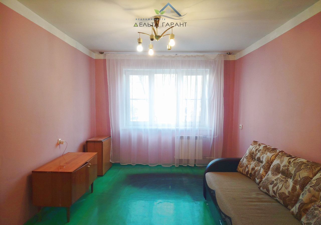 квартира г Красноярск р-н Ленинский ул Астраханская 13 фото 2